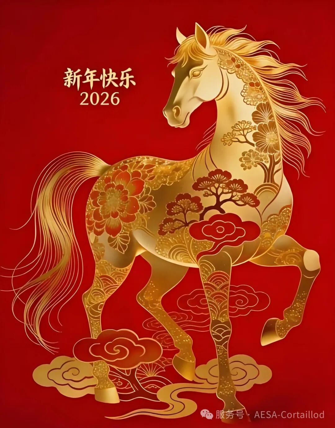 春节图片1.jpg 春节图片1.jpg