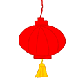 灯笼.png 灯笼.png